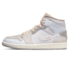 Air Jordan 1 Mid SE Craft ‘Inside Out’