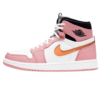 Air Jordan 1 High Zoom Wmns ‘Pink Glaze’