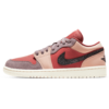 Air Jordan 1 Low Wmns ‘Canyon Rust’