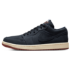 Eastside Golf x Air Jordan 1 Low ‘Out the Mud’