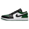 Air Jordan 1 Low ‘Green Toe’