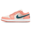 Air Jordan 1 Low Wmns ‘Light Madder Root’
