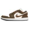 Air Jordan 1 Low SE Wmns ‘Light Olive’