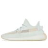 Adidas Yeezy Boost 350 V2 Hyperspace