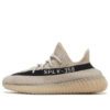 Adidas Yeezy Boost 350 V2 Slate