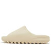 Adidas Yeezy Slides Bone