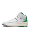 Air Jordan 2 Retro Lucky Green
