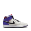 Air Jordan 1 Mid SE Floral