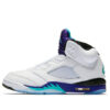 Air Jordan 5 Retro NRG Grape Fresh Prince